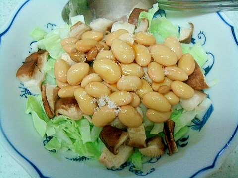 椎茸、キャベツ塩味の納豆和え